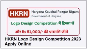HKRN Logo Design Competition 2023 Apply Online